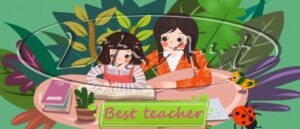 Κούπα best teacher